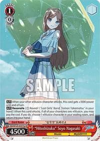 "Hitoshizuku" Soyo Nagasaki (A) (SR)