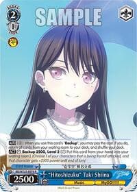 "Hitoshizuku" Taki Shiina