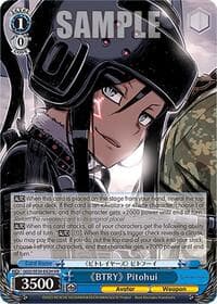 "BTRY" Pitohui (HR)