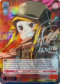 Bold Tactic, Fukaziroh (GGR) (Silver Stamp)