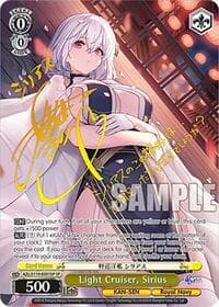 Light Cruiser, Sirius (SP)