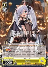 Janus (SR)