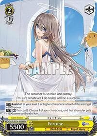 Fortune (SR)