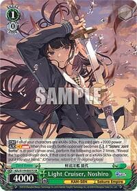 Light Cruiser, Noshiro (SR)