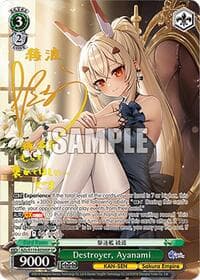 Destroyer, Ayanami (SP)