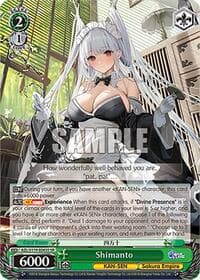 Shimanto (SR)