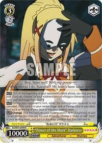 "Power of the Mask" Darkness