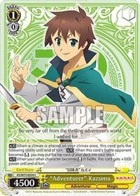 "Adventurer" Kazuma