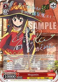 Megumin (SP)