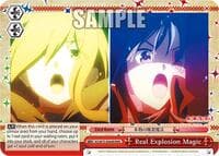 Real Explosion Magic (RRR)