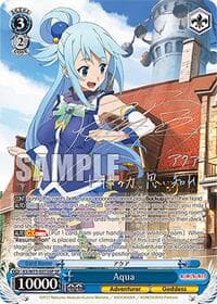 Aqua (SP)