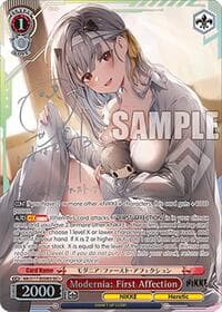 Modernia: First Affection (SEC+) (Silver Stamp)