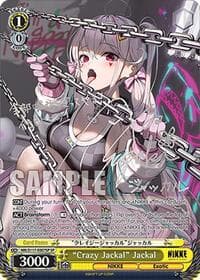 "Crazy Jackal" Jackal (SP) (Silver Stamp)