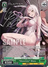 "Showtime" Blanc (SP) (Silver Stamp)