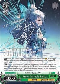 Anne: Miracle Fairy (SP) (Silver Stamp)