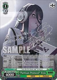 "Partisan Protocol" Exia (SP) (Silver Stamp)