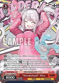 "Wonderland" Alice (SP) (Silver Stamp)