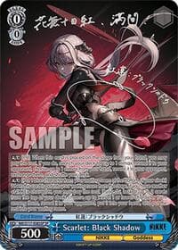 Scarlet: Black Shadow (SP) (Silver Stamp)