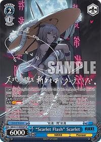 "Scarlet Flash" Scarlet (SP) (Silver Stamp)