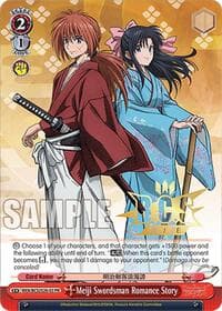 Meiji Swordsman Romance Story