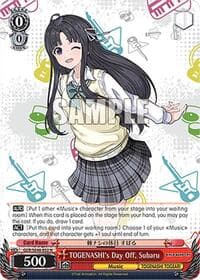 TOGENASHI's Day Off, Subaru