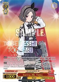 Baring All, Tomo (GBCR)