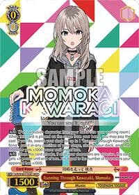 Running Through Kawasaki, Momoka (GBCR)