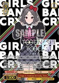 A Stage to Stand on Seriously, Tomo (GBCR)