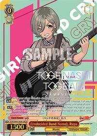 (Undecided Band Name), Rupa (GBCR)