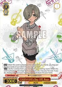 TOGENASHI's Day Off, Rupa (GBCR)