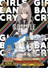 A Way That Allows Freedom, Momoka (GBCR)