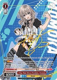 A Way That Allows Freedom, Momoka (SP)