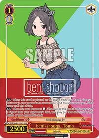 beni-shouga, Tomo (GBCR)