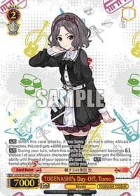 TOGENASHI's Day Off, Tomo (GBCR)