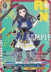 A Way That Shines, Rin (SP)