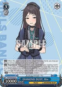 DIAMOND DUST, Rin