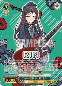 DIAMOND DUST, Rin (GBCR)