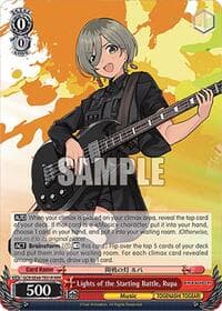 Lights of the Starting Battle, Rupa (RRR)