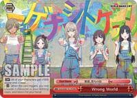 Wrong World (RRR)