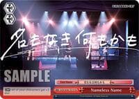 Nameless Name