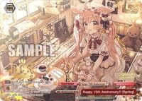 Happy 15th Anniversary!! [Spring]
