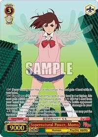 Supernatural Power, Momo (DAN)