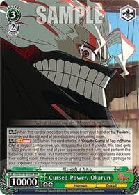 Cursed Power, Okarun (RRR)