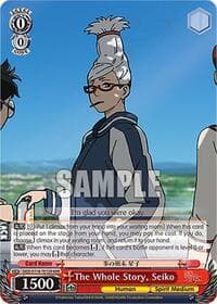 The Whole Story, Seiko (RRR)