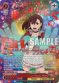 Bloomed Psychic Powers, Momo (SEC+)
