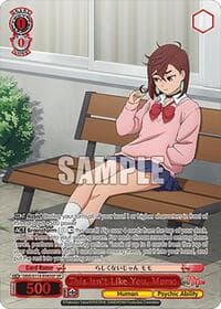 This Isn't Like You, Momo (SP)