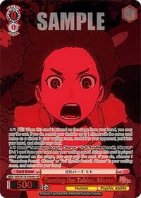 Turning the Tables, Momo (SP)