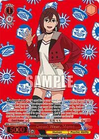 Casual Wear, Momo (SP)