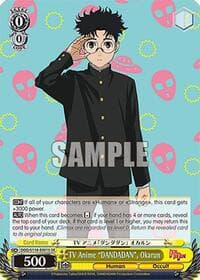 TV Anime "DANDADAN", Okarun (SR)