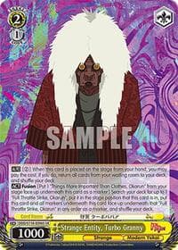 Strange Entity, Turbo Granny (SR)